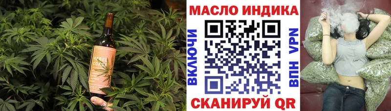 что такое   Бабаево  blacksprut tor  Canna-Cookies марихуана 