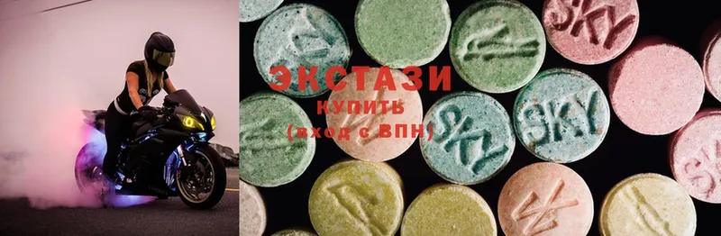 Ecstasy круглые  Бабаево 