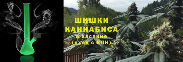 гашик Баксан