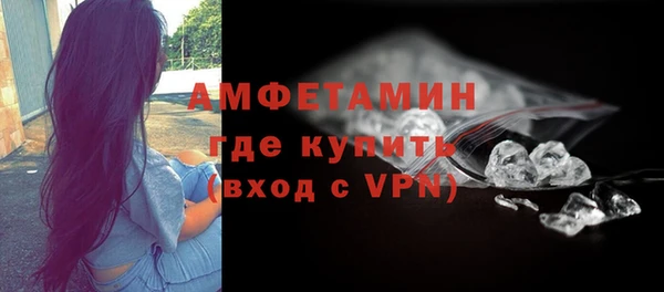тгк Арсеньев