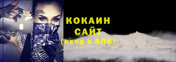 гашик Баксан