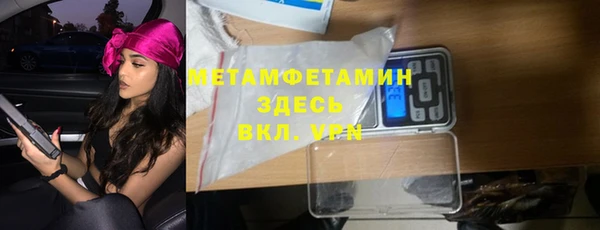 амф Аркадак
