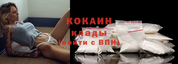 спиды Балабаново
