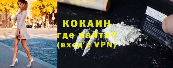 спиды Балабаново