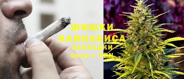 MESCALINE Балахна