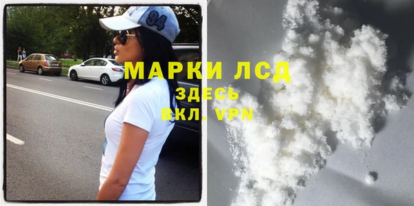 круглые Армянск