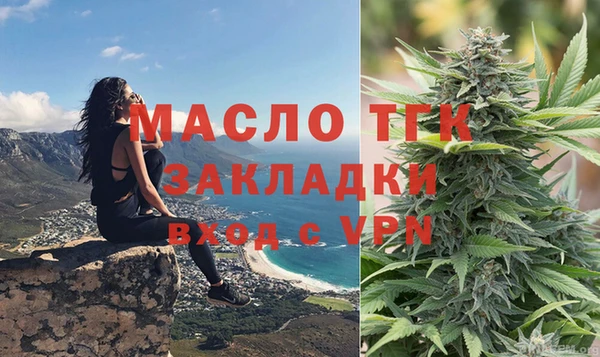 амф Аркадак