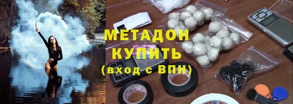 гашик Баксан