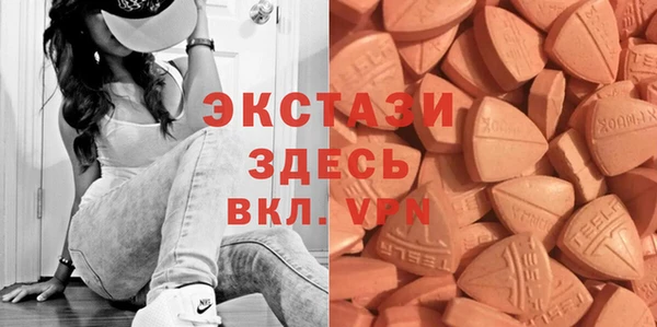 Альфа ПВП Уссурийск