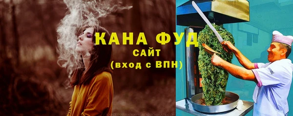 гашик Баксан