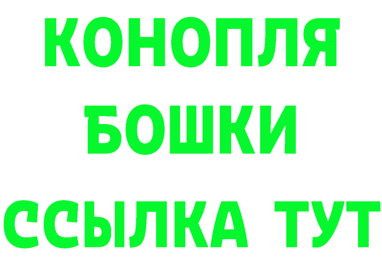 Амфетамин 97% маркетплейс это KRAKEN Бабаево